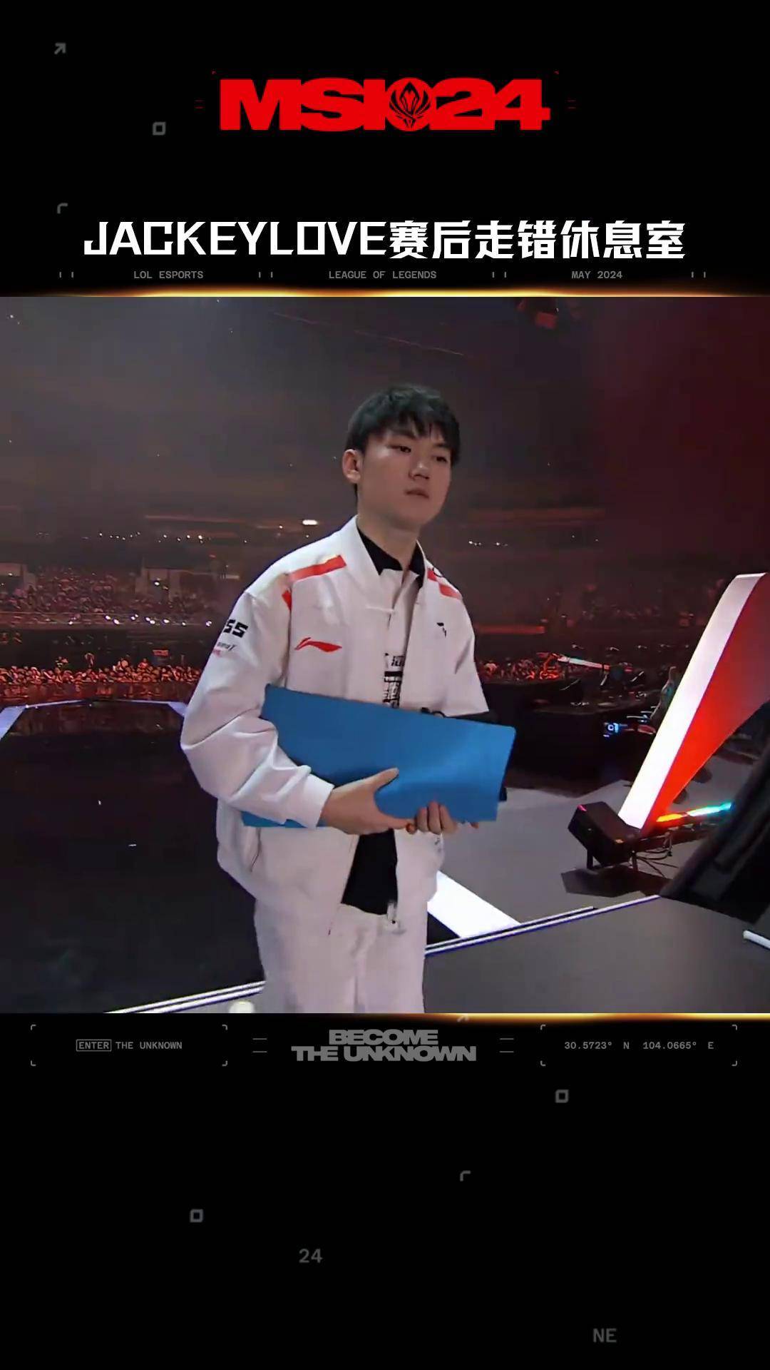 九游娱乐-关于JackeyLove焦点对战，莱万多夫斯基与90激战RNG分钟，表现优异胜负难料！的信息