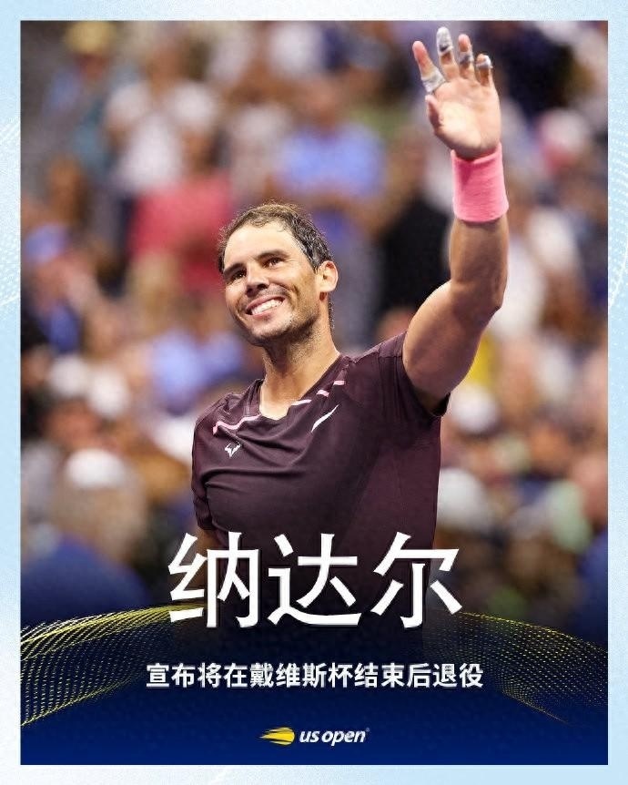 九游体育-纳达尔在老鹰比赛中持续失利，重要助攻引发热议！的简单介绍